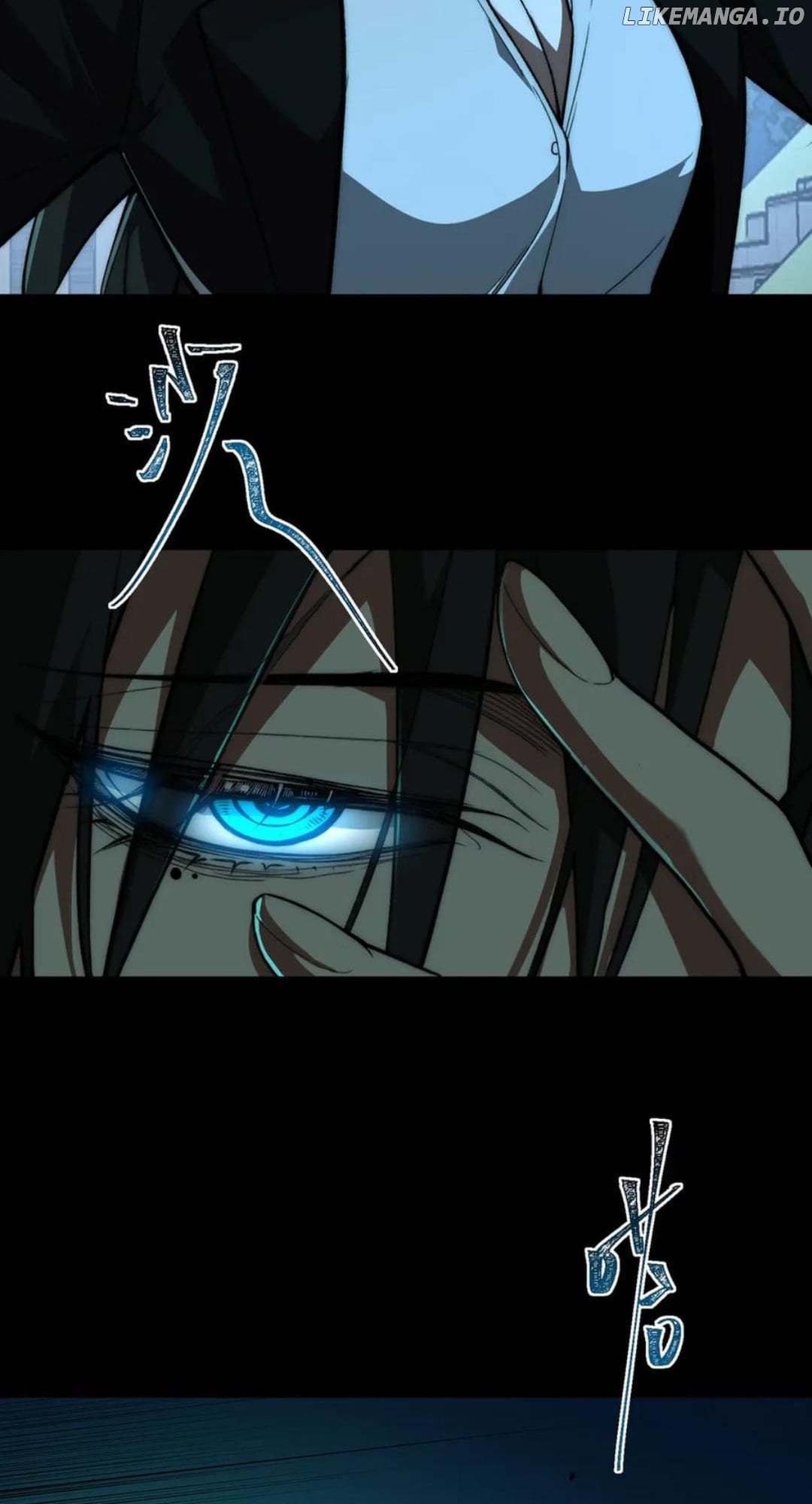 I created an Urban Legend Chapter 86 - page 11
